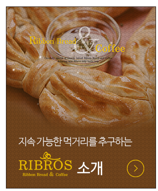 소개